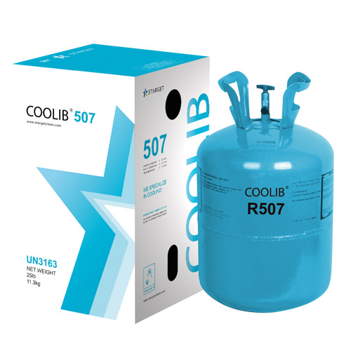 گاز فريون R507